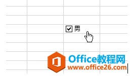Excel򹴏(f)x Excel򹴏(f)xD̳_վ