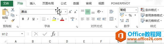 Excel򹴏x Excel򹴏xDDĽ̳