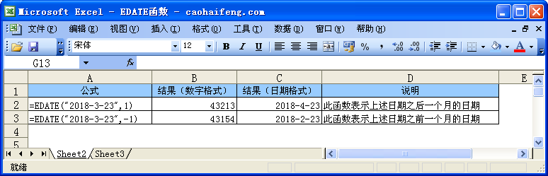 ExcelEDATEZc÷
