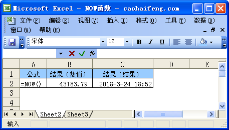 ExcelNOW(sh)Zc÷