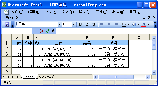 ExcelTIME(sh)Zc÷