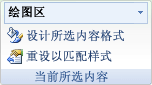 Excel ܅^ϵġǰx񡱽M