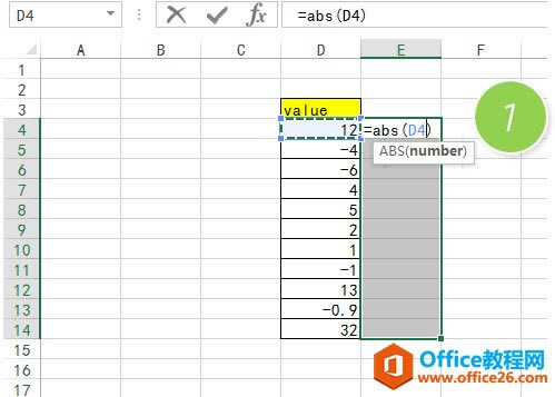excel οٸ@ʾ^ֵСĳІԪ_վ