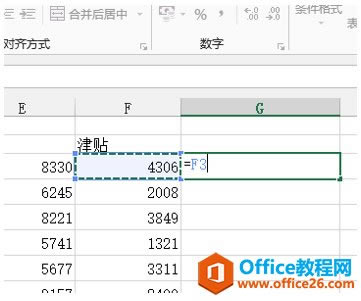 excelԪpɸ㶨 excelӑBlʽO_վ
