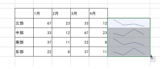 excelÌTDh߸㶨 excel(chung)̈́hD_վ