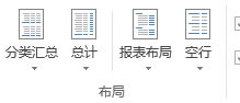 excel͸ҕ(bo)ɱʽ