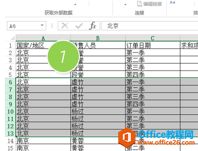\(yn)excelO(sh)÷ֽM@ʾɺ ׌excel[^cеĵط@ʾ(bio)ӛ