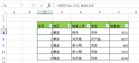 Subtotal(sh) ׌excelYxĔ(sh)(j)Ҳ̖_վ