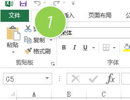 Excelx(xing)O(sh)ܸ㶨 excel(sh)ʾϢôҊ(jin)_վ