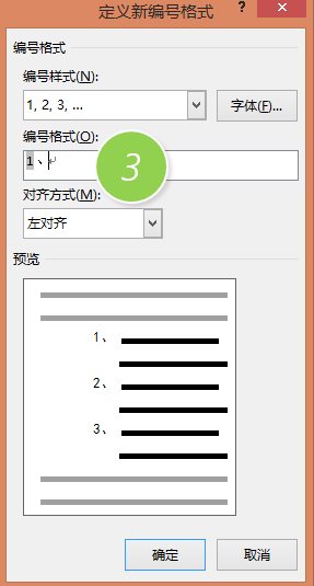 \(yn)excel(sh)־̖Զx excel(sh)ľ̖c(din)ĞD̖