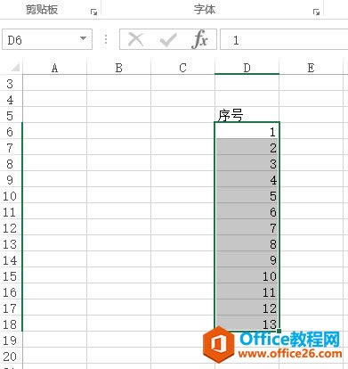 excelԶxԪʽ㶨̖1OóA-1ʽ_վ