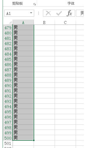 excel οُ500ϵĔ_վ
