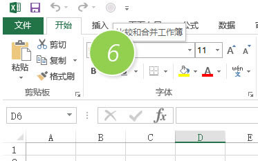 δ_ excel _^ϲ_վ