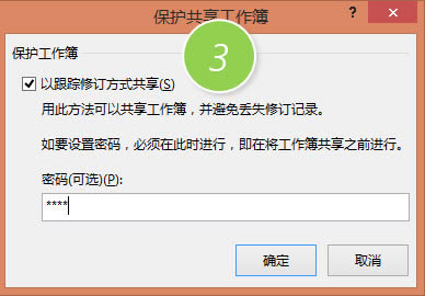 ExcelеČ醹еıo(h) F(xin)˾݋ͬһ_վ