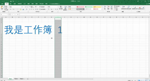 excelͨ^ҕDx헿еġڡMѸГQڡ½ڡĴ_