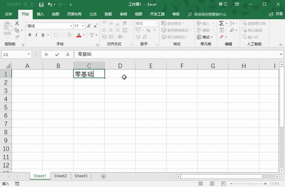 excel Bm(x)ĆԪͬĔ(sh)(j)