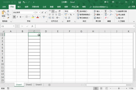 excel Ҏ(gu)ɵĔ(sh)(j)