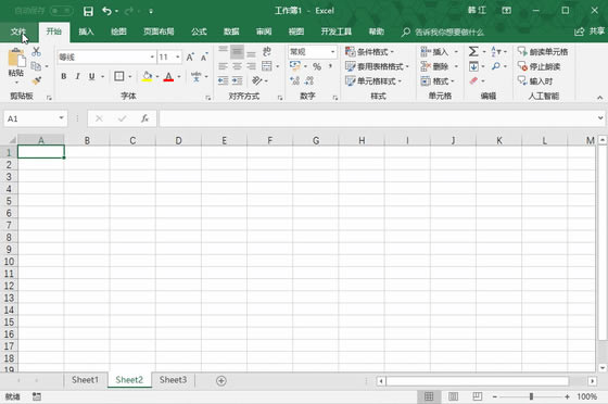 excel ͨ^䔵