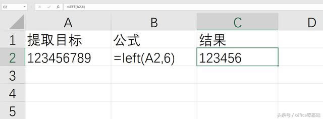 leftRightg]mid