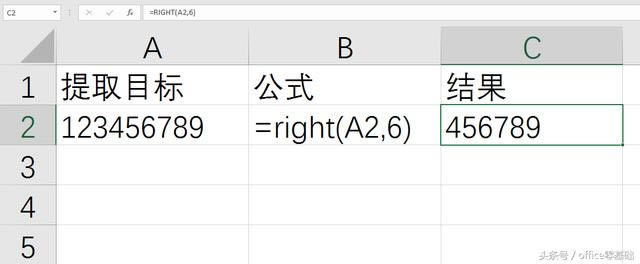 leftRightg]mid