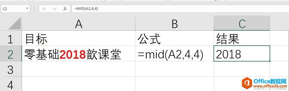 leftRightg]mid