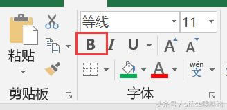 ʮn D(zhun)wExcelеָʽO(sh)