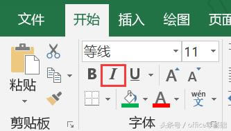 ʮn D(zhun)wExcelеָʽO(sh)