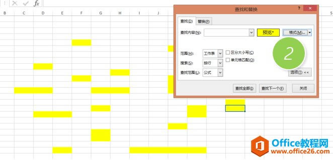 \Excel ExcelдֲxSɫĆԪ