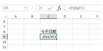 \datedifTodayExcelӋһ˵g