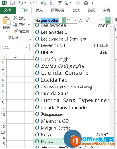 ExcelԪпݔ롰 _վ