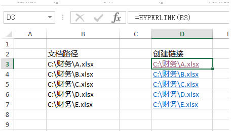 ExcelHyperlink Excelпلļĳ朽_վ