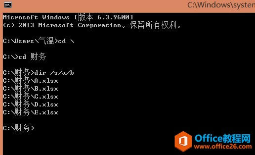 ExcelHyperlink Excelпلļĳ朽_վ