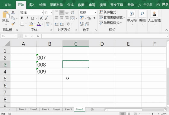 ʮn y棬ָʽ׌׃Īy