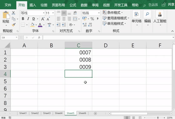 ʮn y棬ָʽ׌׃Īy
