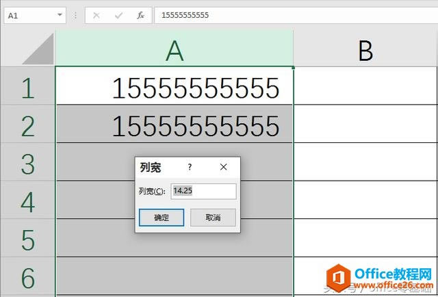 excel#####eֵ̎k