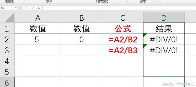 excel#DIV/0!e̎k