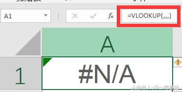 excel#N/Ae̎k