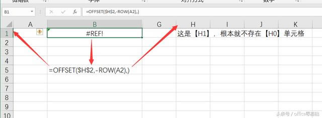 excel#REF!e̎k