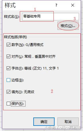 excel΄Ԫʽ