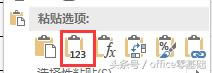 officeAExcelƪ27nʽďƺ̈́h