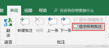 excelOôӡc^ excelOôӡc^DDĽ̳