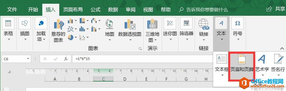 excelΞ鹤üc_ excelüc_DⰸDĽ̳