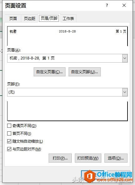 officeAExcelƪ35n鹤ü_