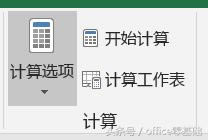 officeAExcelƪ31nʽʹеСС