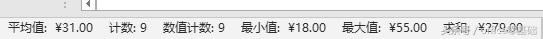 officeAExcelƪ31nʽʹеСС