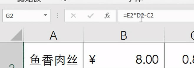 officeA(ch)Excelƪ26nݔ뼰޸\(yn)㹫ʽ
