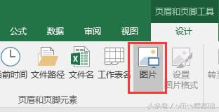 Ξ excel Զxü_