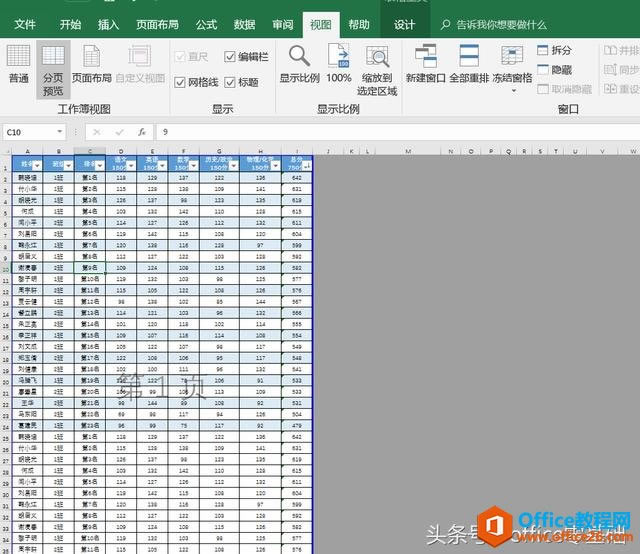 excel O÷퓞g[ӡЧ excelO÷퓞g[ӡЧDĽ̳