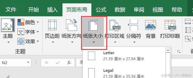 excel O漈 excelO漈DĽ̳