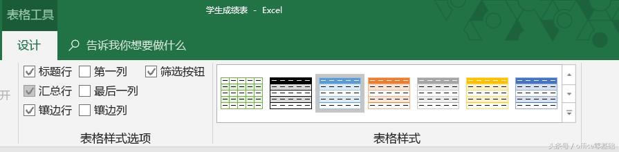 Excelƪ۽zn}1nWɿ푪ԓô